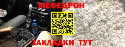 каннабис Среднеуральск