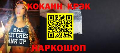 каннабис Среднеуральск