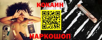 каннабис Среднеуральск