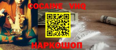 каннабис Среднеуральск