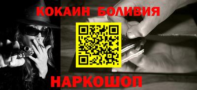 каннабис Среднеуральск