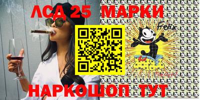 мефедрон VHQ Старая Купавна