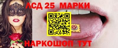 мефедрон VHQ Старая Купавна