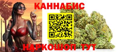 мефедрон VHQ Старая Купавна