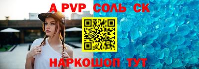 каннабис Среднеуральск