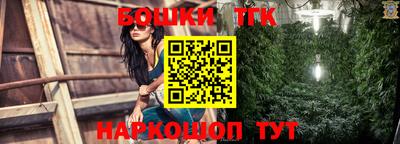 каннабис Среднеуральск