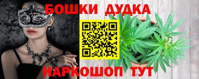 каннабис Среднеуральск