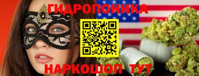 мефедрон VHQ Старая Купавна