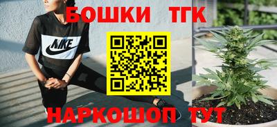 каннабис Среднеуральск