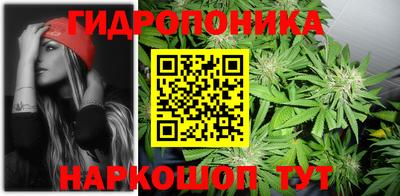 мефедрон VHQ Старая Купавна