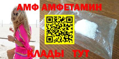 каннабис Среднеуральск