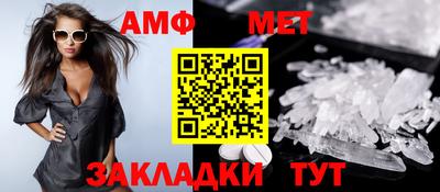 каннабис Среднеуральск