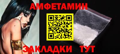 каннабис Среднеуральск