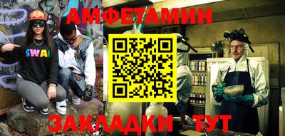 каннабис Среднеуральск