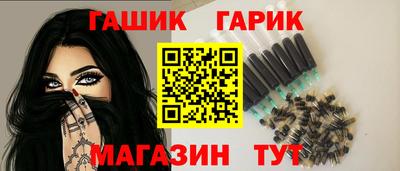 каннабис Среднеуральск