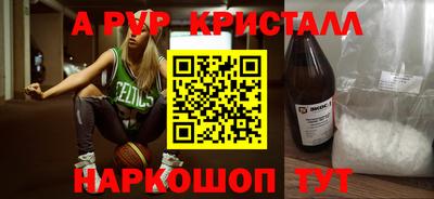 каннабис Среднеуральск
