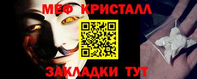 каннабис Среднеуральск